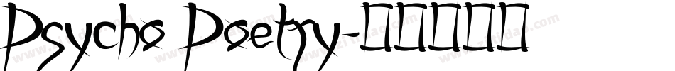 Psycho Poetry字体转换